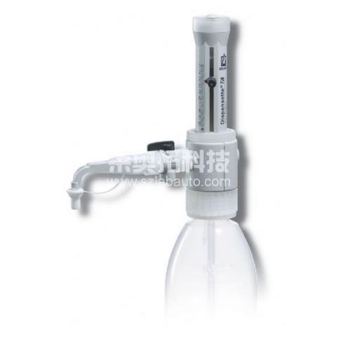 痕量分析型瓶口分液器（游标可调）