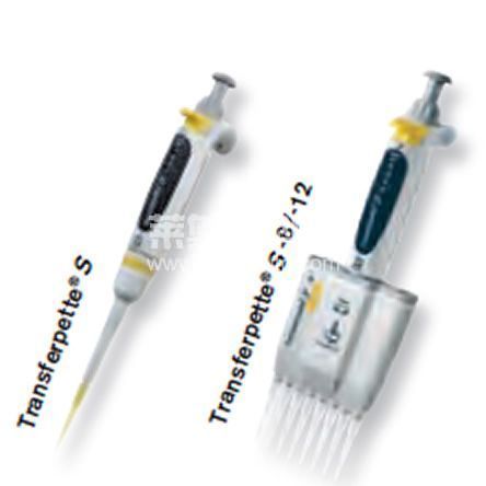 Transferpette® S 移液器